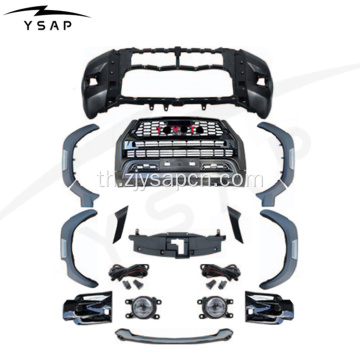 2021 Hilux Rocco GR Bodykit สำหรับ 2021 Revo